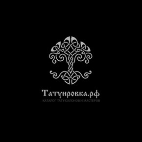 Татуировка.рф